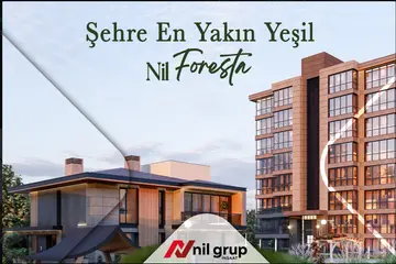 Nil Foresta