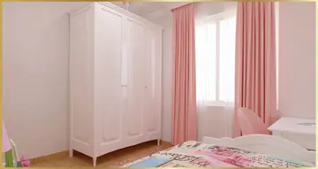 Şehr-i Bağcılar - 3