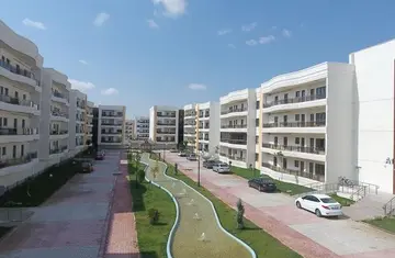 Konya Prestij Park