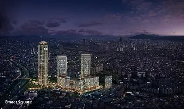Emaar Square - 26